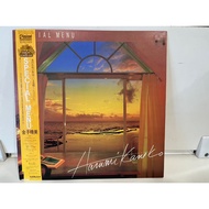 1LP Vinyl Records Record HARUMI KANEKO SPECIAL MENU (H20F22)