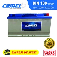 Camel Plus DIN100L | 60044 | DIN100 | LN5 | Car Battery Audi BMW Mercedes Benz Volvo Ranger Rover