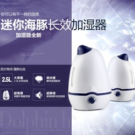 Dolphin Ultrasonic Air Humidifier 3 Liter Air Humidifier - HUMI H09 - White