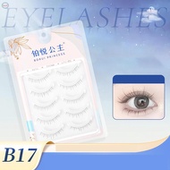 5 Pairs Lashes Bottom Lashes C Curl Wispy W Eye Lashes Short Fake Bottom Eyelashes for Women and Gir