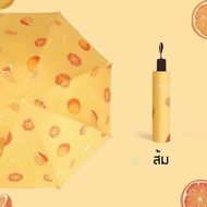 💥ร่ม uv💥ร่มกันแดด100% ร่มกันแดดพกพา ร่มพกพา ร่มสั้น ร่มเล็ก ร่มกันแดด กันแดด พกพาขนาดเล็ก Pocket Umbrella