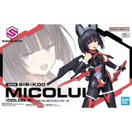 Bandai 30MS SIS-KOO MICOLUL 模型