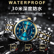 【aaa watch】Waterproof 50M Business Watch New Style Men's Watch Dual Calendar Luminous Quartz Watch