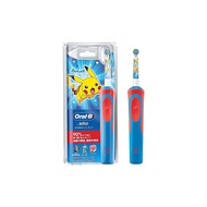 [Direct from Japan!]D12513KPKMRD(Red) Children's Pokémon Electric Toothbrush Sumizumi Clean Kids