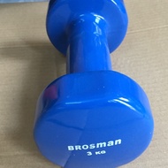 Brosman dumbbell 3 kg