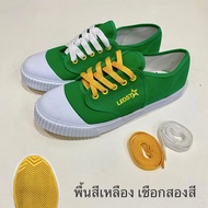 รองเท้าตะกร้อ Leo Star รุ่น 209 ไซส์ 38-44 หลากสีพร้อมจัดส่ง