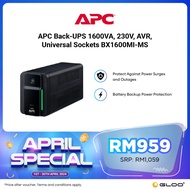 APC Back-UPS 1600VA, 230V, AVR, Universal Sockets BX1600MI-MS - Black