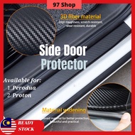 Carbon Fiber Side Door Step Protector Perodua Alza Axia Aruz myvi Bezza Viva Accessories Pelindung Sisi Pintu Karbon