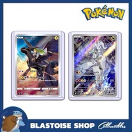 [JP] Pokemon Card N's Zekrom 195/184 s8b & N's Reshiram 109/100 sv9 - CHR AR Battle Partners