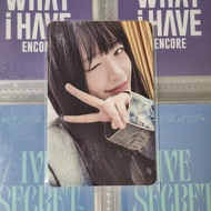 Photocard (PC) IVE Yujin Empathy Starship Square