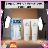 [aqua] 365 UV Sunscreen, 80ml, 1pc / Korean Sunscreen / Broad-Spectrum Protection / 100% Authentic b