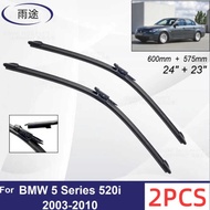 Suitable for BMW 5 Series 520i 523i 525i 528i 530i E60 E61 Wiper Blade 23-2010