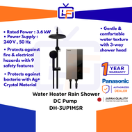 Panasonic DH-3UP1MSR U Series Home Shower With Rainshower DC Pump