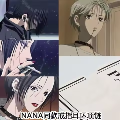 NANA Anime Peripheral Jewelry Diamond Planet pendant Necklace Pearl Rock And Roll Style Collarbone C
