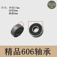 Power Tool Bearing/606 Bearing Outer Diameter 17mm/Inner Diameter 6mm Height 6mm Premium Bearing Acc
