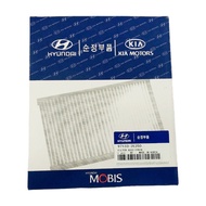 Air Conditioner Air Filter KIA K3, CERATO, Hyundai ELANTRA Verna, Accent, Blue, Avante 97133-2E250 a