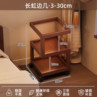 全城熱賣 - 床頭櫃 簡約創意家用客廳沙發邊幾置物架 裝飾臥室床頭可移動櫃（送貨上門）