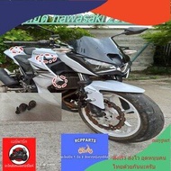 หมุดยึดz300 กิ๊บล็อค kawasaki z300 z250 1 ชุด 8 ตัว maypart