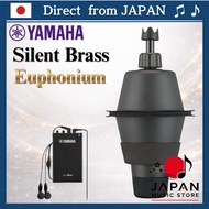 Yamaha Silent Brass for Euphonium SB2J【Direct from JAPAN】