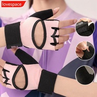 LOVESPACE 1 Pair Sports Fitness Half-Finger Gloves Breathable Back Design Non-Slip Prevent Calluses 