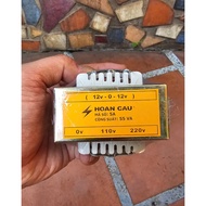 Transformer 220V AC to 12V AC 5A – dual