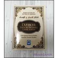 Dzikir Zikir Pagi Dan Petang Disertai Tulisan Arab Rumi Dilengkapi Doa Setelah Solat Fardhu