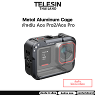 Telesin Ace Pro2/Ace Pro Metal Aluminum Cage เคสอลูมิเนียม