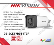 Hikvision DS-2CE17D0T-IT3F 2MP 1080P Bullet Analog Infrared CCTV Camera