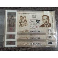 SINGAPORE 50 Dollars SG50 Prefix Blue Serial # 2015 Polymer Commemorative UNC limited