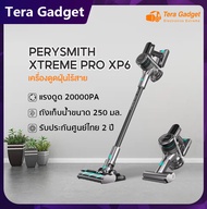 PerySmith XTREME PRO XP6 Wireless Handheld Vacuum Cleaner เครื่องดูดฝุ่นไร้สาย ดูดฝุ่นไร้สาย  เครื่องดูดฝุ่น ที่ดูดฝุ่น เครื่องดูดฝุ่นบ้าน เครื่องดูดฝุ่น ใน บ้าน By Tera Gadget