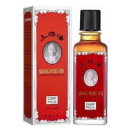 上標油  25ml (0160)