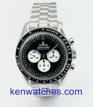 [二手] Omega 31030425001004 Speedmaster Moonwatch Professional 42