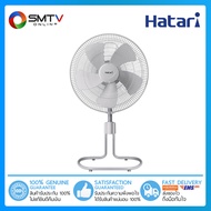 [ถูกที่สุด] HATARI พัดลมอุตสาหกรรม 22 นี้ว รุ่น IS22M1