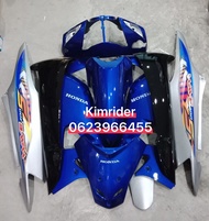 ชุดสี เฟรม wave 100 s w100s ubox เวฟ 100s เวฟ ยูบ๊อก ปี 2005 ครบ10ชิ้น ติดสติกเกอร์ 125 งานABS แท้