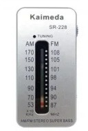 ⭐門市現貨⭐⭐清貨價⭐Kaimeda SR-228 FM/AM 便攜收音機 (會考專用)
