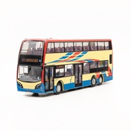 SG_BC_BUS : 1/64 Scale SG Seller Malaysia Bus Service Rapid E500 Service 001