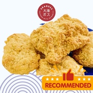 Chicken Katsu 4PCS (Breaded Chicken Thigh Patty) Air Fryer Friendly