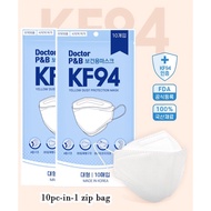 더 조 은 P&B 4ply KF94 3D face mask (10 psc) and 💯 Genuine 🇰🇷Made in Korea 🇰🇷KOREA Doctor P&B disposabl