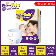 Poomsoft แพมเพิส เดย์ไนท์แพ้นส์ Baby Pants ผ้าอ้อมเด็กสำเร็จรูป แพมเพิส เด็ก NB/S/M/L/XL/XXL/XXXL/XX