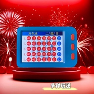 Lottery machine, Double Color Ball number selector, electronic lottery machine, prize drawing device
