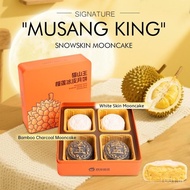 Ah Bao Durian Musang King Durian Snow Skin Mooncake