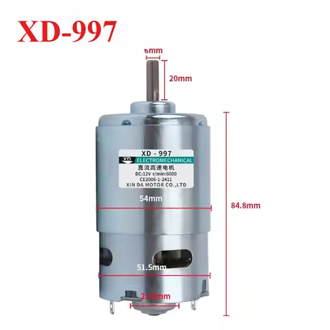 997 Strong DC Motor 12V 24V 280W High-Speed Silent Speed Regulation Small Motor Suitable For Tools