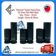 SYG 1/2" Sq.Dr Extra Thin Wall Size 17mm , 19mm and 21mm , Length available 52mm and 78mm Impact Soc