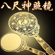 Taiwan Ready Stock/Brass Gossip Lens With Handle Copper Mirror Feng Shui Zodiac Ornament Pendant