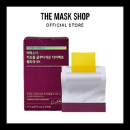 [ESTHER FORMULA] Lyuh Esther Liposomal Glutathione Direct Ultra 9X (30 strips)