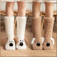 Sleep Socks Keep Warm Cartoon Floor Socks Plush Fall/winter Fall Asleep Cute Comfort Padded