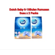 [Twin Packs] Dutch Baby 6-18 Bulan Rumusan Susulan Susu Tepung 850grams