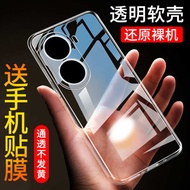 oppo reno 11 5g casing oppo reno 5f casing oppo reno 12 pro casing Suitable for PJJ110 Phone Case op