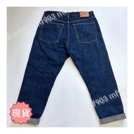 Classic Denim Selvedge Jeans  牛仔褲 Big E 33” 腰圍 Big John FDMTL LVC Cutting W33 Tapered Jeans NBHD Lev