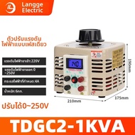 เทอร์มิเนเตอร์ปรับกำลังไฟฟ้า AC TDGC2-5KVA 1KW 1KW Pure Copper Single Phase Digital Display Transfor